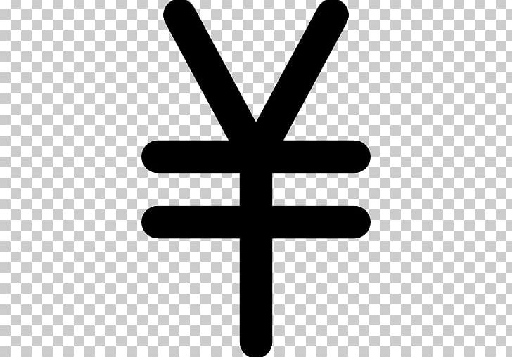 Currency Symbol Exchange Rate Foreign Exchange Market Renminbi PNG, Clipart, Cfp Franc, Cross, Currency, Currency Symbol, Euro Free PNG Download