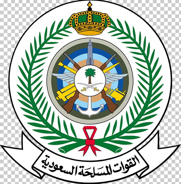 Riyadh Saudi Ministry Of Defense Armed Forces Of Saudi Arabia Defence Minister House Of Saud PNG, Clipart, Area, Brand, Circle, Crest, Government Free PNG Download