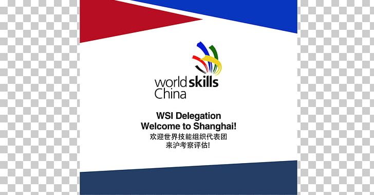 WorldSkills Le Cordon Bleu Shanghai Culinary Arts Chef PNG, Clipart, Academy, Area, Arts, Brand, Chef Free PNG Download
