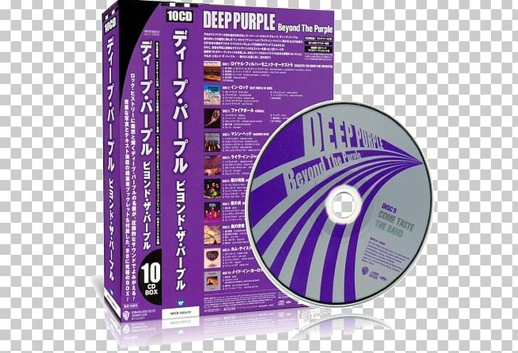 Compact Disc Box Set Remaster Brand PNG, Clipart, Box Set, Brand, Compact Disc, Deep Purple, Dvd Free PNG Download