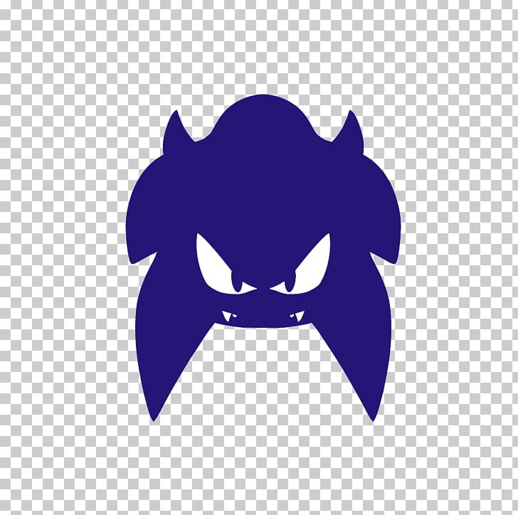 Sonic The Hedgehog Sonic Exe Icon Quiz Sonic Unleashed Shadow The Hedgehog The Crocodile PNG, Clipart, Android, Computer Icons, Computer Wallpaper, Fictional Character, Gaming Free PNG Download