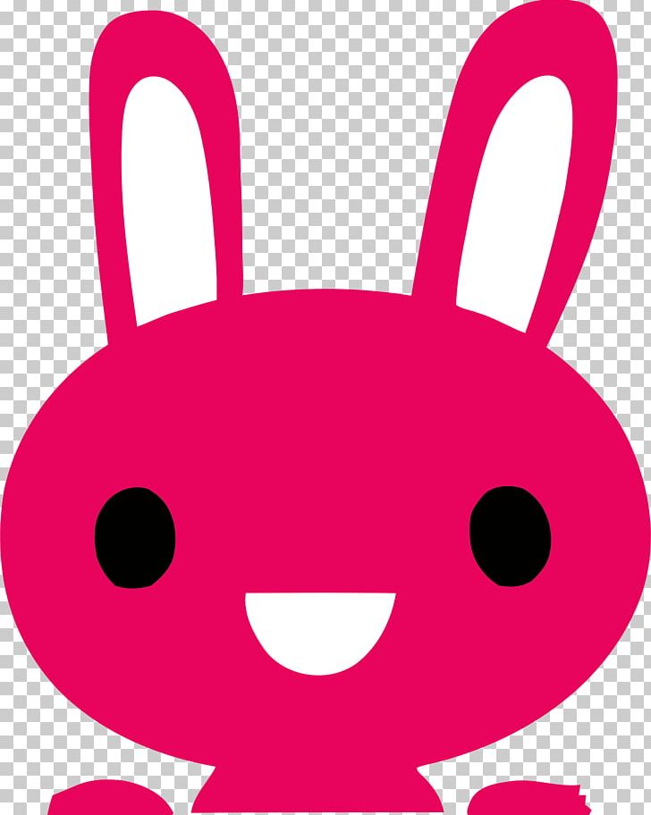 Easter Bunny Hare Rabbit Computer Icons PNG, Clipart, Animals, Computer Icons, Cuteness, Drawing, Easter Bunny Free PNG Download