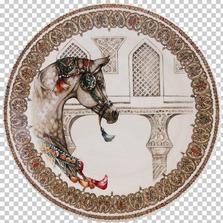 Plate Arabian Horse Faïencerie De Gien Tea PNG, Clipart, Arabian Horse, Ceramic, Dessert, Dishware, Faience Free PNG Download