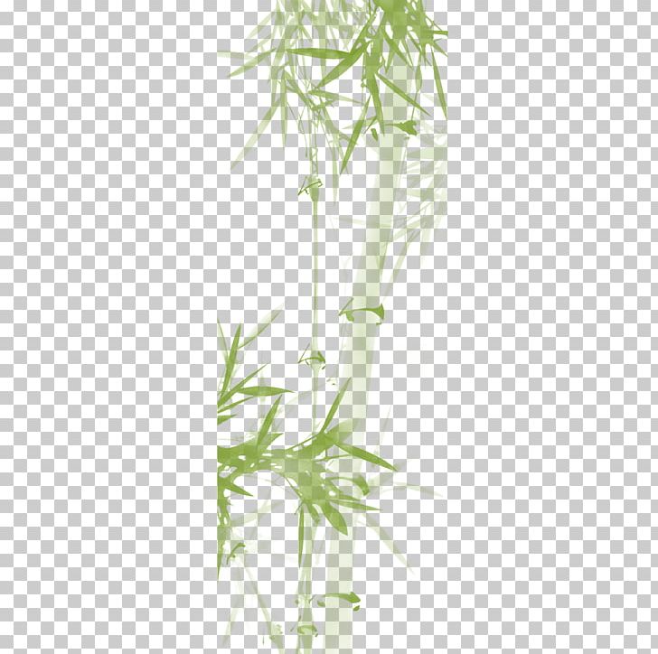 Bamboo Ink Wash Painting PNG, Clipart, Background Green, Bamboo, Bamboo Leaves, Download, Encapsulated Postscript Free PNG Download