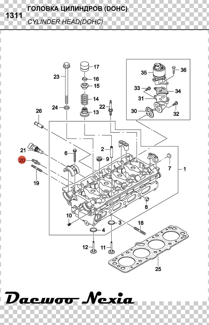 Daewoo LeMans Daewoo Lanos Daewoo Lacetti Chevrolet Aveo Daewoo Nubira PNG, Clipart, Angle, Artwork, Auto Part, Black And White, Cars Free PNG Download