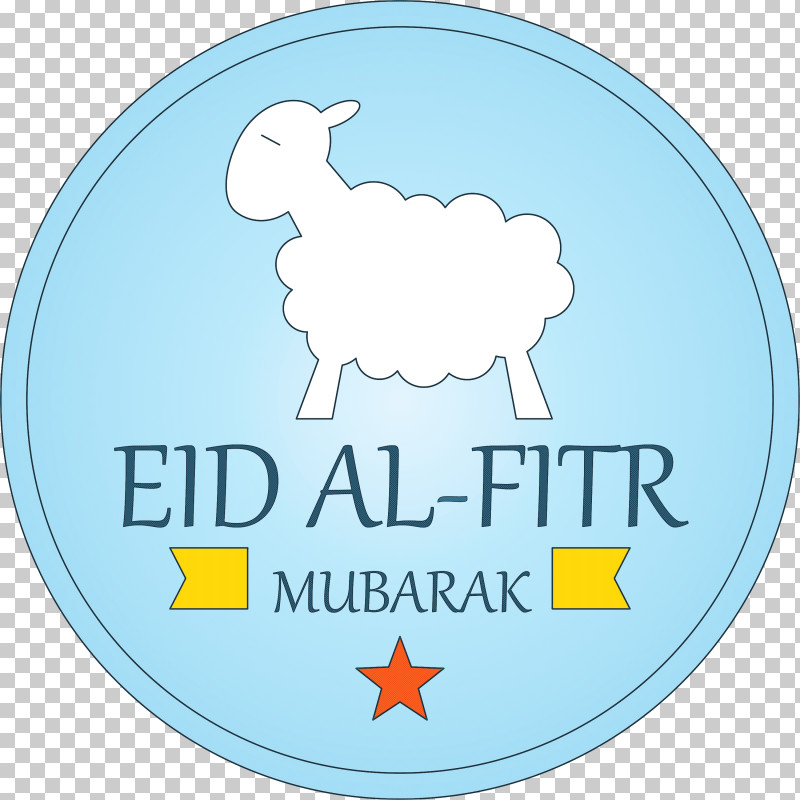 EID AL FITR PNG, Clipart, Biology, Eid Al Fitr, Logo, M, Science Free PNG Download