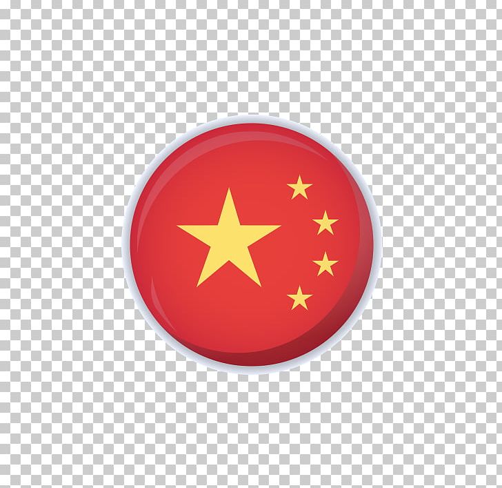 Circle PNG, Clipart, American Flag, China, Chinese Flag, Circle, Flag Of India Free PNG Download