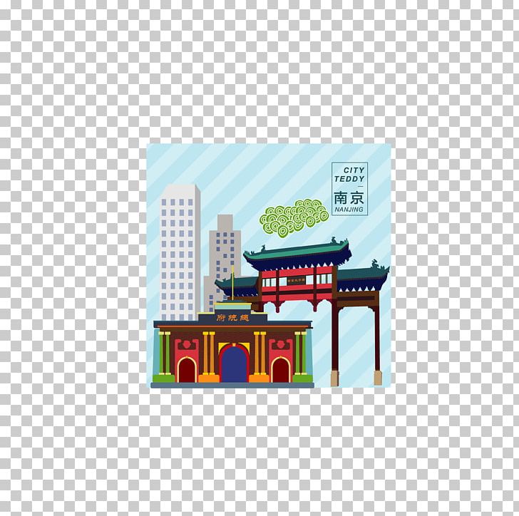 Nanjing Architecture PNG, Clipart, Architecture, Brand, Building, Building Design, Cities Free PNG Download