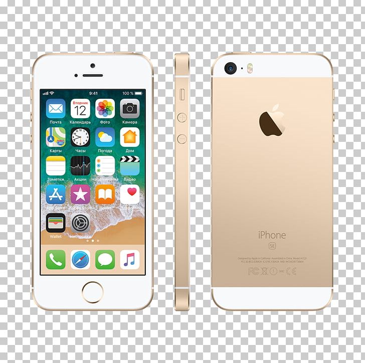 IPhone 6s Plus IPhone 6 Plus IPhone 8 IPhone SE Apple IPhone 7 Plus PNG, Clipart, Apple, Apple Iphone 6s, Apple Iphone 7 Plus, Electronic Device, Fruit Nut Free PNG Download