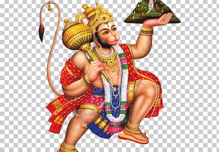 Bhagwan Shri Hanumanji Mahadeva Rama Kondagattu Anjaneya Swamy Temple  Hanuman Chalisa PNG, Clipart, App, Art, Audio,