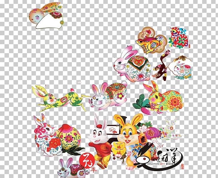 Rabbit Chinese New Year Fu Lunar New Year Papercutting PNG, Clipart, Animals, Bunny, Child, Chinese, Chinese New Year Free PNG Download