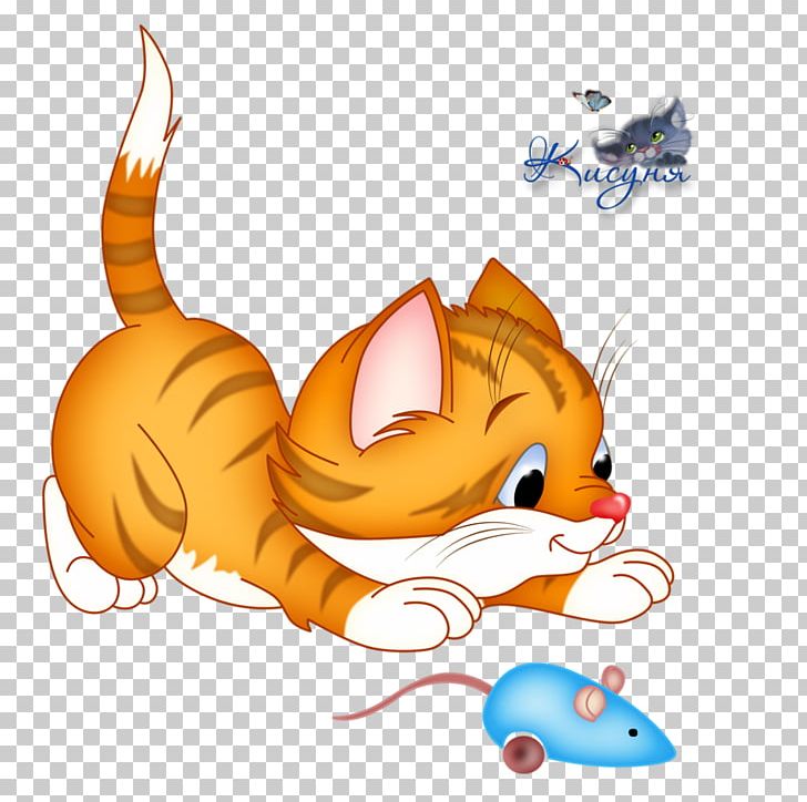 Kitten Cat Whiskers PNG, Clipart, Blue, Carnivoran, Cartoon, Cat Like Mammal, Computer Wallpaper Free PNG Download