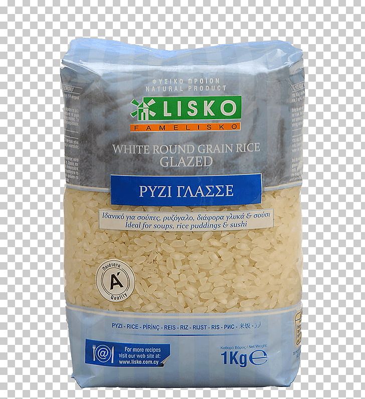 Rice Cereal Basmati Bulgur PNG, Clipart, Barcode, Basmati, Bulgur, Cereal, Commodity Free PNG Download