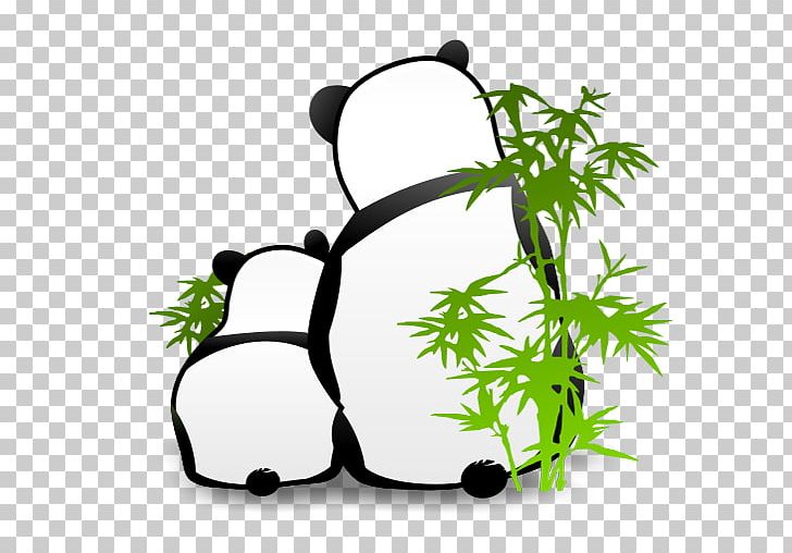 Giant Panda Bear The Body In The Marsh: A Completely Gripping Crime Thriller With A Shocking Twist You Wont See Coming Icon PNG, Clipart, Animal, Animals, Bamboo, Bear, Black And White Free PNG Download