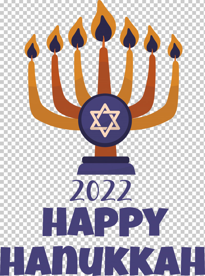 Happy Hanukkah Lighting Dreidel Sufganiyot PNG, Clipart, Dreidel, Happy Hanukkah, Lighting, Sufganiyot Free PNG Download