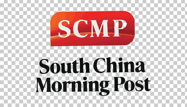 South China Morning Post Hong Kong Logo News Company PNG, Clipart, Area, Brand, Broadsheet, Chief Executive, China Free PNG Download