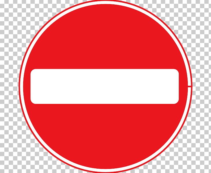 Traffic Sign PNG, Clipart, Angle, Anil Kapoor, Area, Cars, Circle Free PNG Download