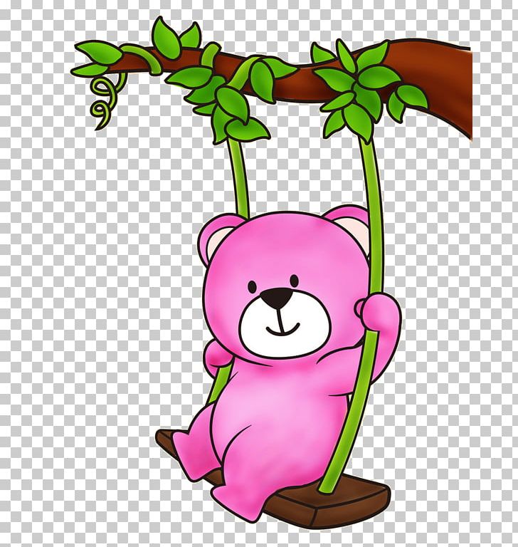 Bear Winnie The Pooh PNG, Clipart, Animals, Animation, Art, Baby Bear, Bear Free PNG Download