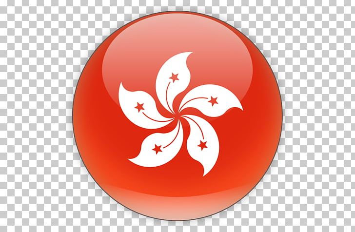 Flag Of Hong Kong Computer Icons PNG, Clipart, Circle, Computer Icons, Flag, Flag Of Hong Kong, Flag Of Malaysia Free PNG Download