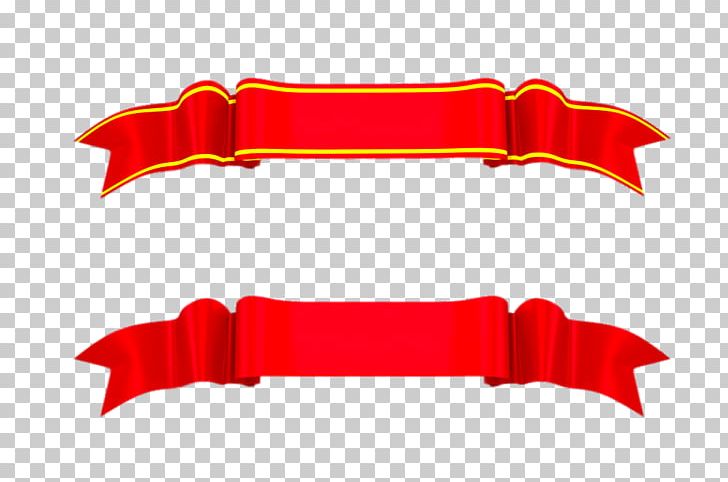 Ribbon Photography Illustration PNG, Clipart, 3d Computer Graphics, Angle, Clips, Drawing, Free Free PNG Download