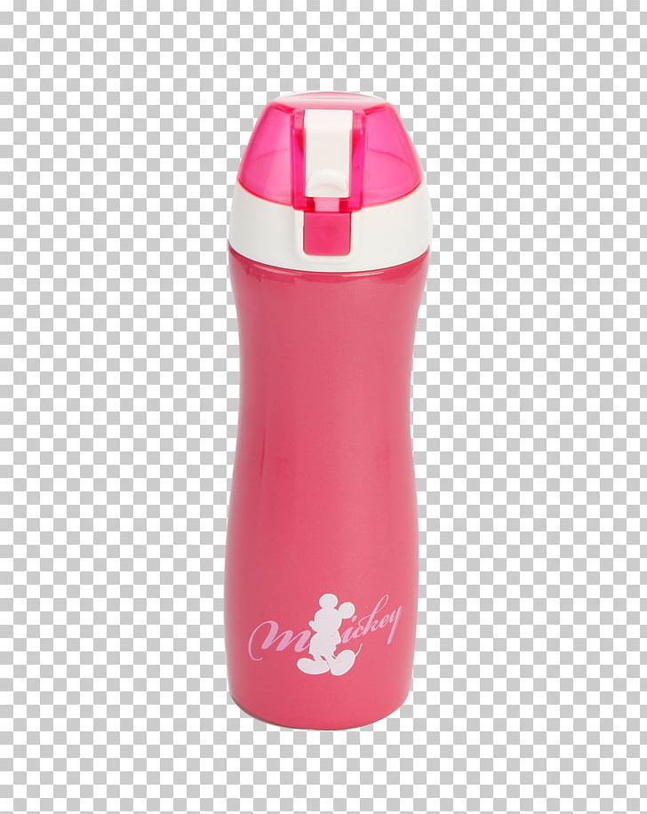 Water Bottle Vacuum Flask Mug PNG, Clipart, Beer Mug, Beer Mugs, Bottle, Child, Coffee Mug Free PNG Download
