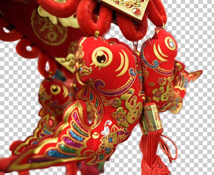 Le Nouvel An Chinois Chinese New Year Christmas Ornament PNG, Clipart, Adornment, Chinese, Chinese New Year, Chinese Style, Chinois Free PNG Download