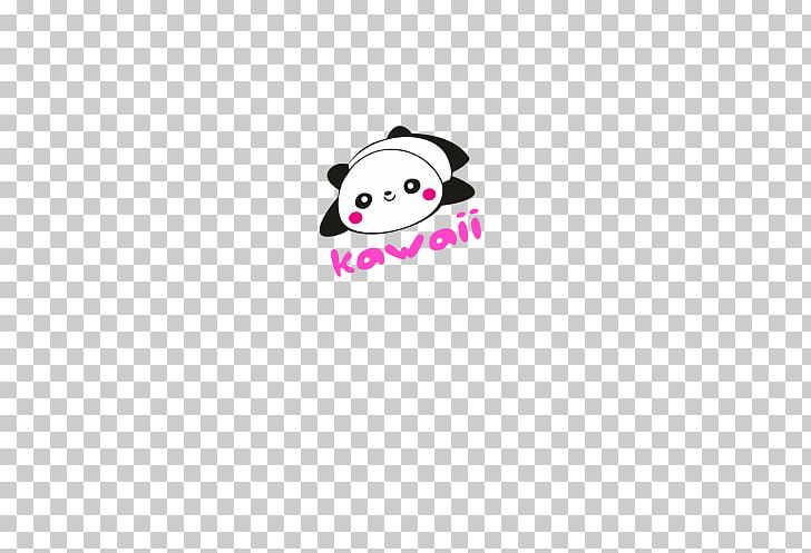 Logo Brand Pink M Font PNG, Clipart, Animal, Area, Art, Brand, Kawaii Free PNG Download