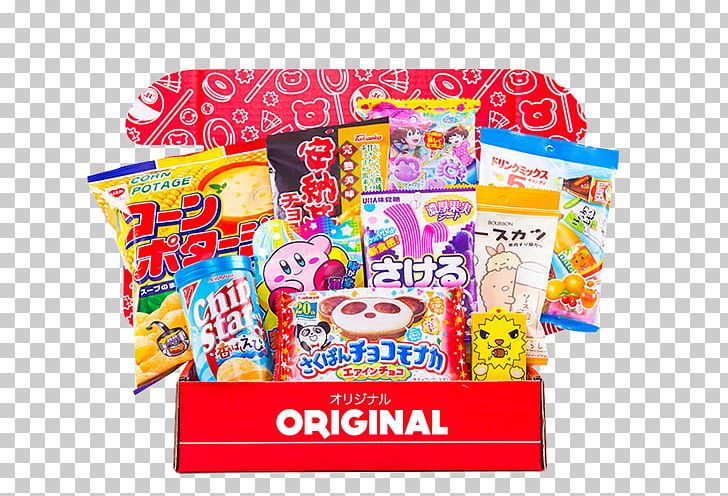 Japan Crate Box Candy PNG, Clipart, Artikel, Basket, Box, Candy, Candy Box Free PNG Download