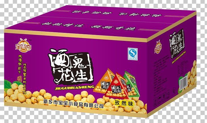Sakana Beer Macau Peanut PNG, Clipart, Alcoholic Beverage, Bean, Beer, Box, Delicious Free PNG Download
