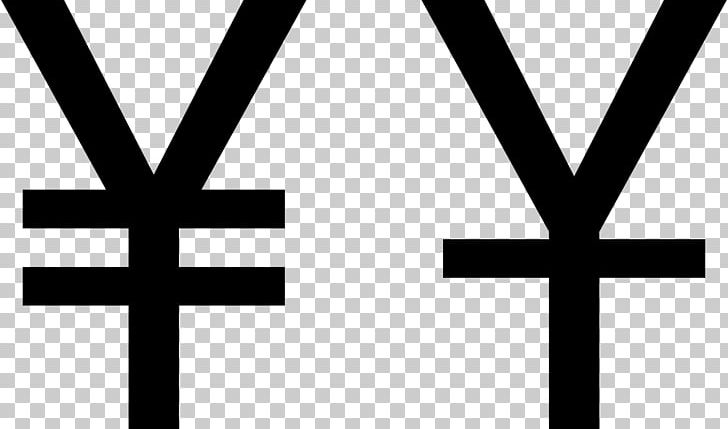 Yen Sign Renminbi Japanese Yen Currency Symbol Yuan PNG, Clipart, Angle, Bank, Black, Black And White, Coi Free PNG Download