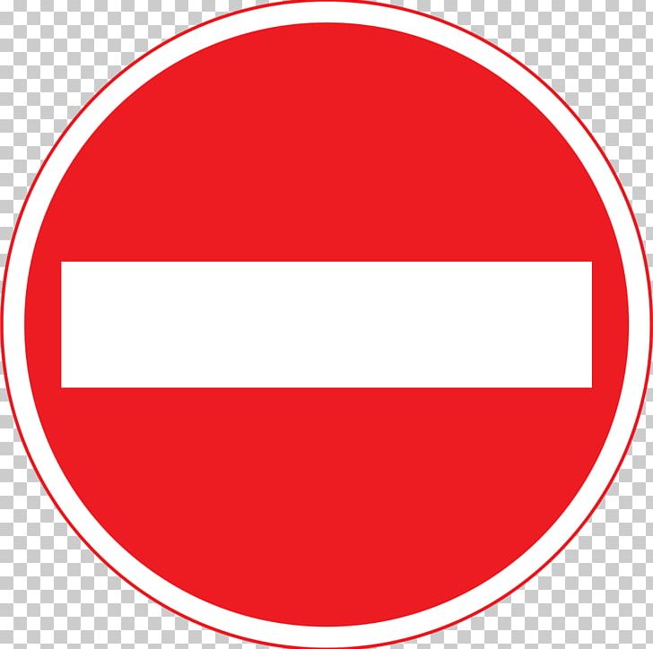 Traffic Sign Symbol PNG, Clipart, Angle, Area, Brand, Circle, Line Free PNG Download