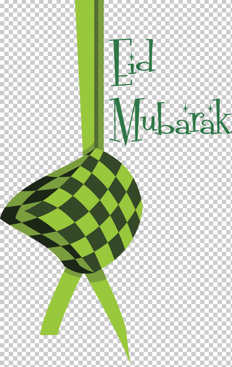 Eid Mubarak Ketupat PNG, Clipart, Eid Alfitr, Eid Mubarak, Islamic Art, Ketupat, Niyyah Free PNG Download