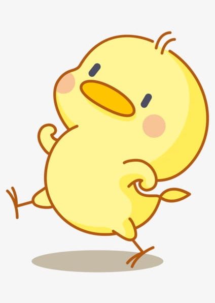 Cute Little Yellow Chicken PNG, Clipart, Cartoon, Chick, Chicken Clipart, Chicken Clipart, Cute Clipart Free PNG Download
