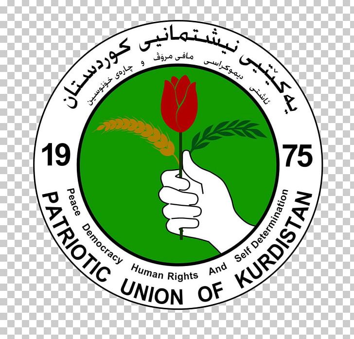 Erbil Patriotic Union Of Kurdistan Kirkuk Kurdish Region. Western Asia. Kurdistan Democratic Party PNG, Clipart, Area, Brand, Erbil, Flower, Food Free PNG Download