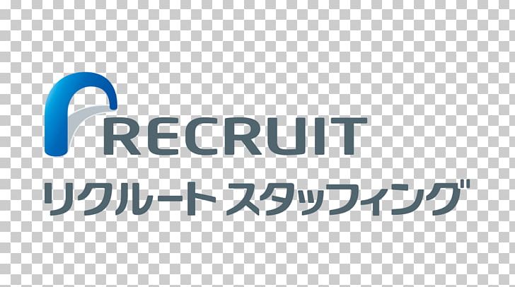 Recruit Career Consulting Recruit Agent 転職 Recruit Staffing PNG, Clipart, Area, Brand, Business, Employment Agency, Job Free PNG Download