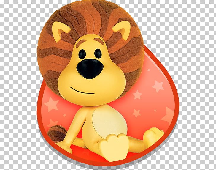 Birthday Cake Lion Huffty PNG, Clipart, Animals, Bakery, Bbc, Birthday, Birthday Cake Free PNG Download