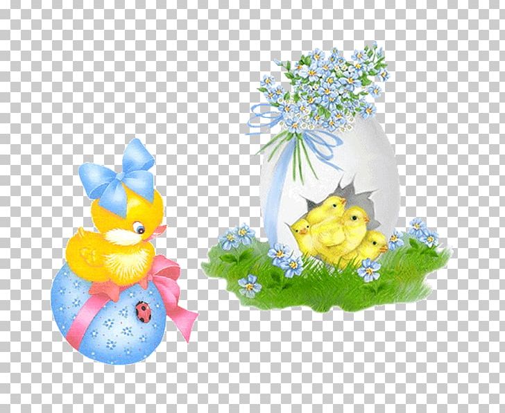Easter Bunny PNG, Clipart, Baby Chicks, Baby Toys, Blog, Clip Art, Desktop Wallpaper Free PNG Download