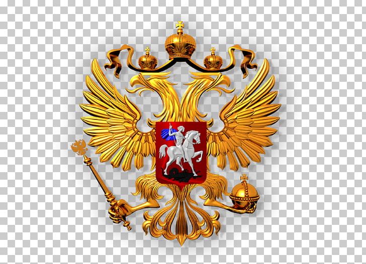 Coat Of Arms Of Russia Symbols President Of Russia PNG, Clipart, Badge, Coat Of Arms, Coat Of Arms Of Russia, Crest, Davlat Ramzlari Free PNG Download