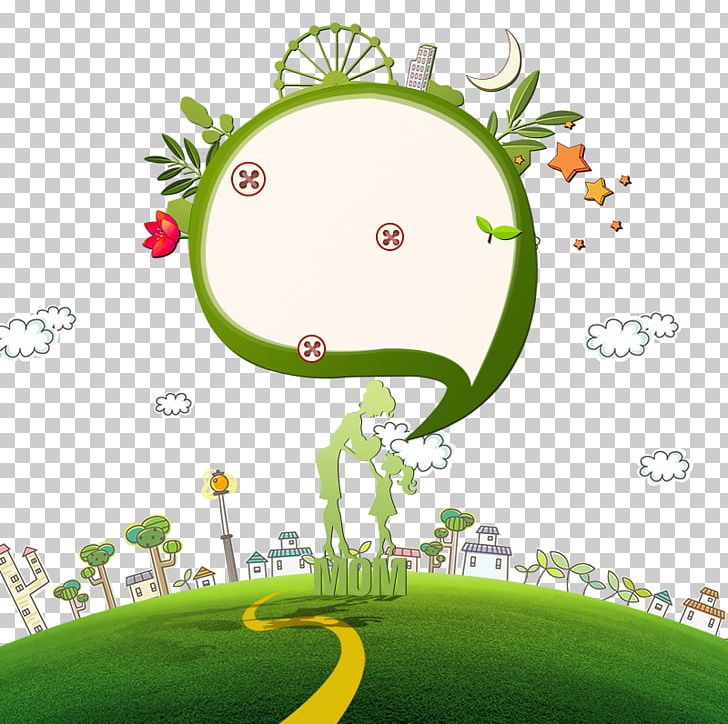 Where Are We Going Png Clipart Advertising Cartoon Cartoon Character Cartoon Eyes Cartoons Free Png Download
