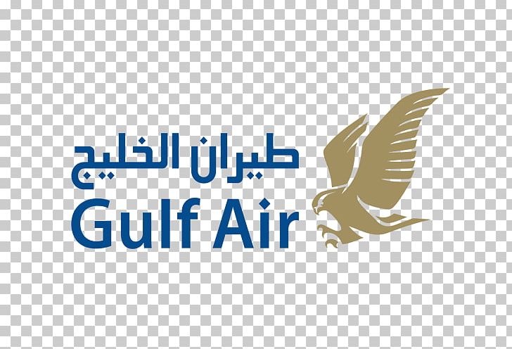 Gulf Air Flight Bahrain Airline Flag Carrier PNG, Clipart, Abu Dhabi, Air, Airline, Airlines, Airline Ticket Free PNG Download