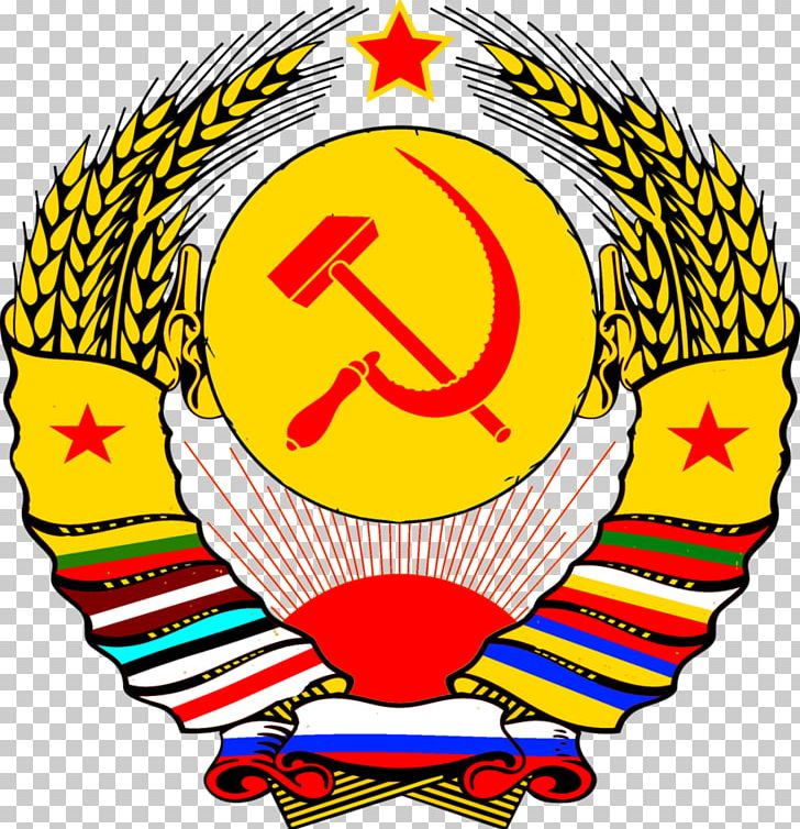 History Of The Soviet Union Russian Soviet Federative Socialist Republic Dissolution Of The Soviet Union Coat Of Arms State Emblem Of The Soviet Union PNG, Clipart, Area, Ball, Circle, Coat Of Arms, Communism Free PNG Download