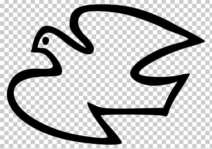 Columbidae PNG, Clipart, Area, Art, Art White, Black And White, Clip Art Free PNG Download
