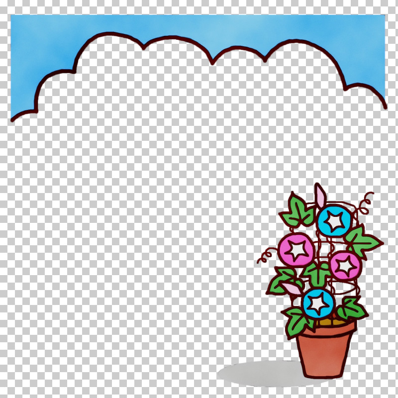 Magnifying Glass PNG, Clipart, Cartoon, Drawing, Flower Frame, Kindergarten Frame, Leaf Free PNG Download