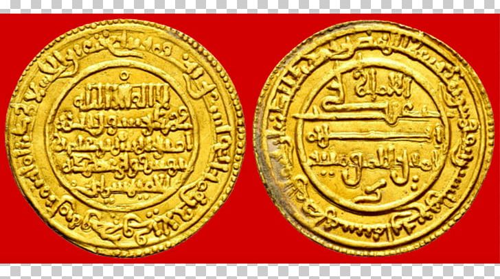 Coin History Gold Money Currency PNG, Clipart, Algerian Dinar, Auction, Brass, Coin, Collectable Free PNG Download