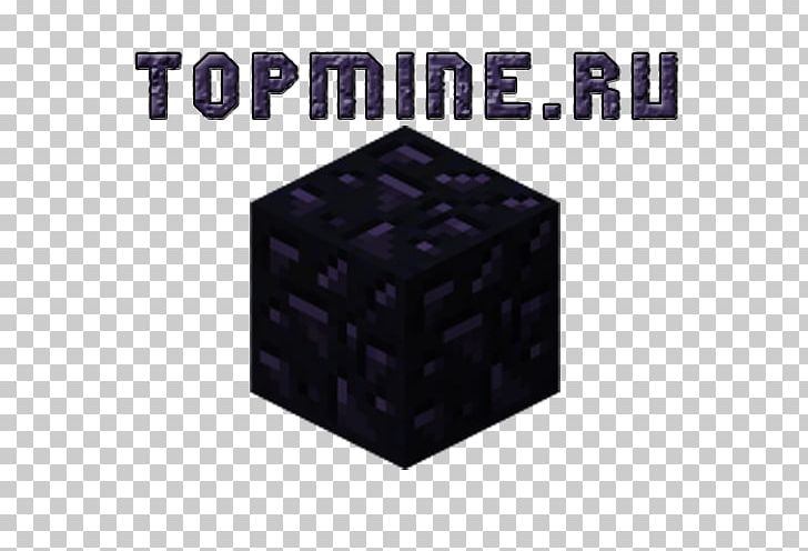 Minecraft Mining Blog Diamond PNG, Clipart, Angle, Bedrock, Blog, Box, Diamond Free PNG Download