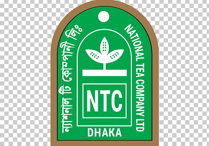 National Tea Company Limited Limited Company Organization PNG, Clipart, Afacere, Area, Bangladesh, Brand, Company Free PNG Download
