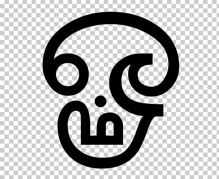 Tamil Script Om Symbol Tamil Wikipedia PNG, Clipart, Area, Babu, Black And White, Brand, Circle Free PNG Download