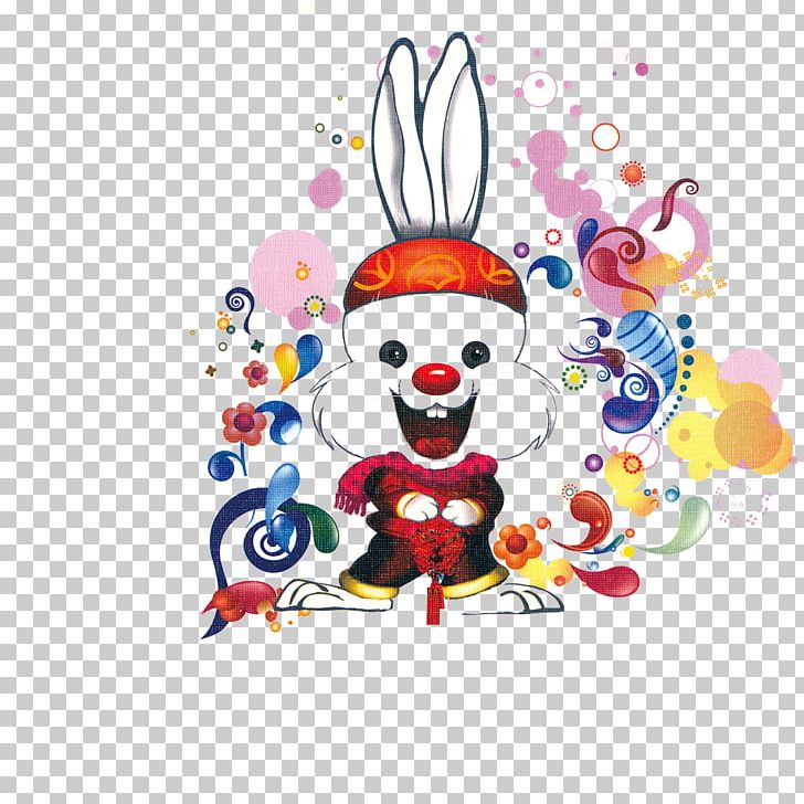 Chinese New Year Greeting Card Chinese Zodiac Dragon PNG, Clipart, Animal, Animals, Art, Bunnies, Bunny Free PNG Download