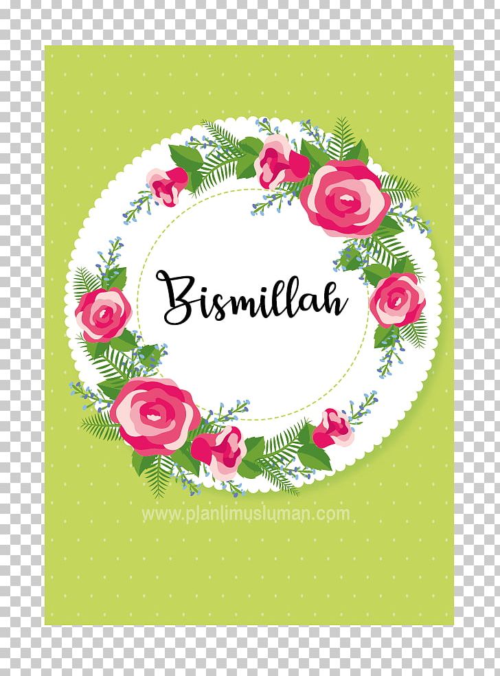 Graphics Floral Design Adobe Illustrator PNG, Clipart, Art, Circle, Coreldraw, Download, Encapsulated Postscript Free PNG Download