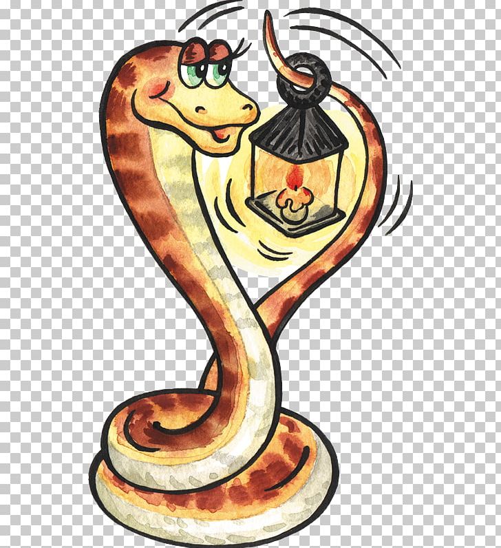 Snake PNG, Clipart, Art, Cartoon, Fictional Character, Food, God Zmei Free PNG Download